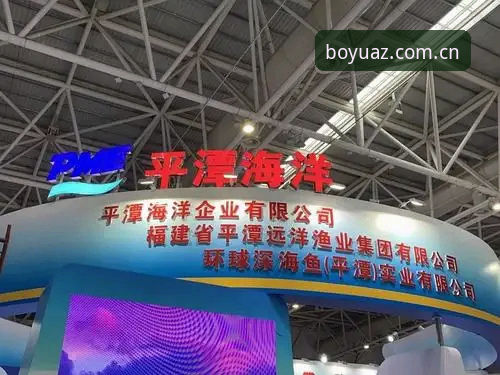 寻找博鱼综合体育APP的5个关键步骤，从下载到使用全攻略